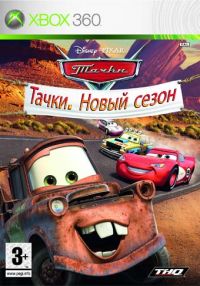 Cars Master National / Pixar Тачки. Новый сезон