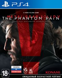 METAL GEAR SOLID V: The Phantom Pain (PS4) Русская версия