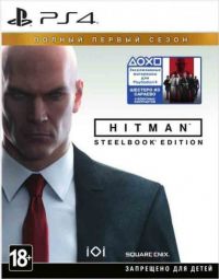 Hitman. Полный первый сезон. Steelbook Edition (PS4)