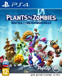 Plants vs. Zombies: Битва за Нейборвиль (PS4) Растения против Зомби 3