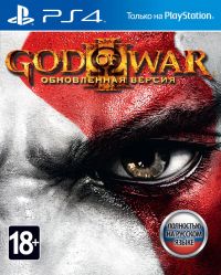 God of War III. Обновленная версия (Русская версия!) PS4 Trade-in | Б/У