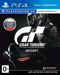 Gran Turismo Sport (PS4) Trade-in | Б/У