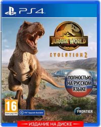 Jurassic World Evolution 2 (Мир Юрского Периода эволюция 2) PS4, Русская версия, CUSA 27319