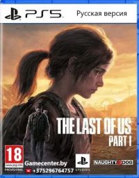 The Last of Us Part I (Одни из нас Часть I) для PS5, Русская версия PPSA 07642