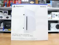 Дисковод для PS5 Pro и PS5 Slim Digital Edition (PlayStation 5 Disc Drive)