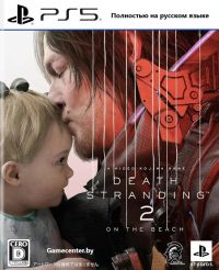 Death Stranding 2: On the Beach (PS5, Русская версия)