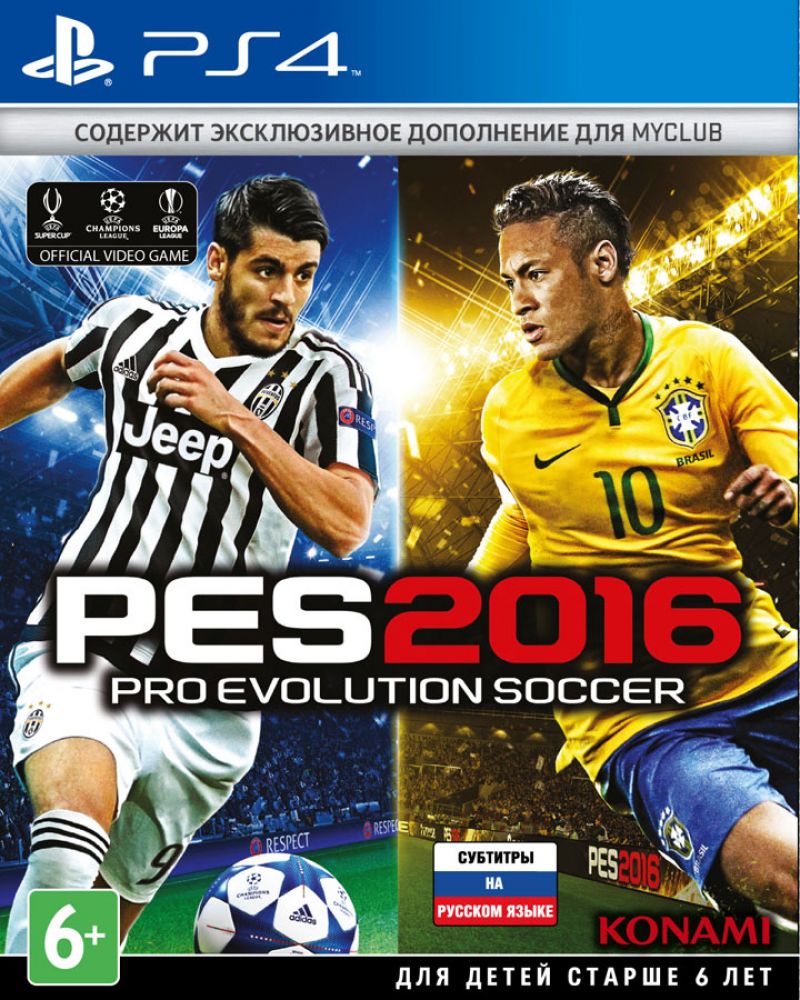 Купить игру PES 2016 для PS4 В Минске - - Gamecenter.by - магазин видеоигр