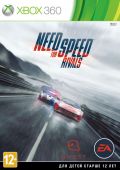 Need for Speed: Rivals (Полностью на русском языке) Xbox360