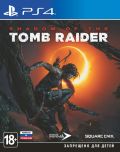 Shadow of the Tomb Raider  (PS4) Полностью на русском языке!