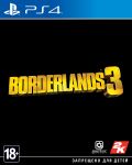 Borderlands 3 для PlayStation 4 (PS4)