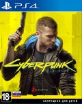 Cyberpunk 2077 (PS4) Полностью на русском языке!