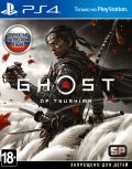 Призрак Цусимы (Ghost of Tsushima) для PS4 Trade-in | Б/У