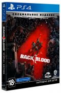Back 4 Blood. Специальное Издание (PS4)